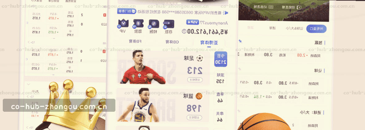 服务地图 轻触可见数据中心