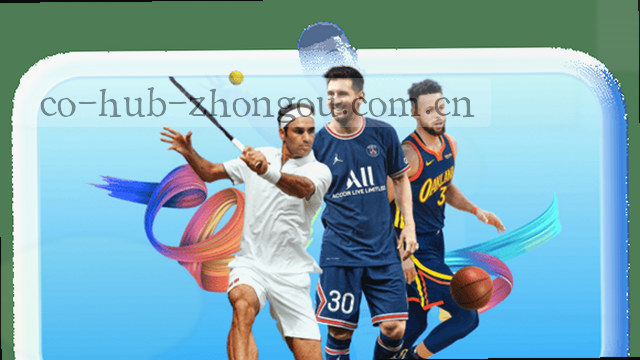 支持范围